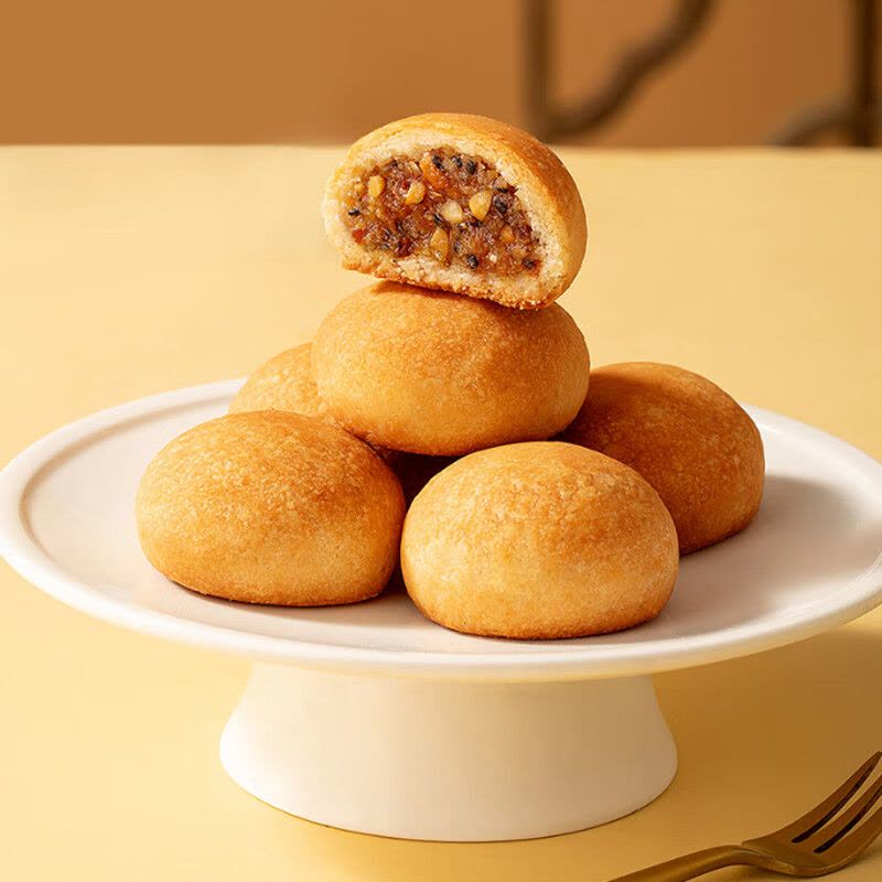 集味轩寻味之旅月饼礼盒870g图片