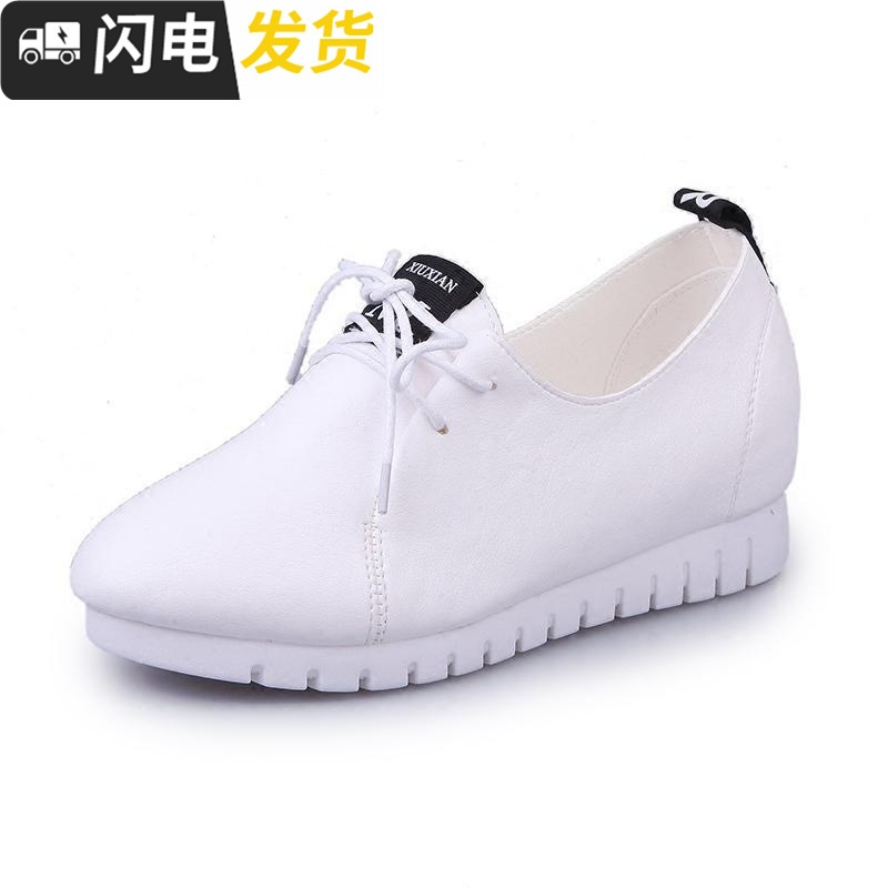 春季新款英伦系带小皮鞋女平底内增高单鞋防滑软底学车鞋女工作鞋启如休闲鞋