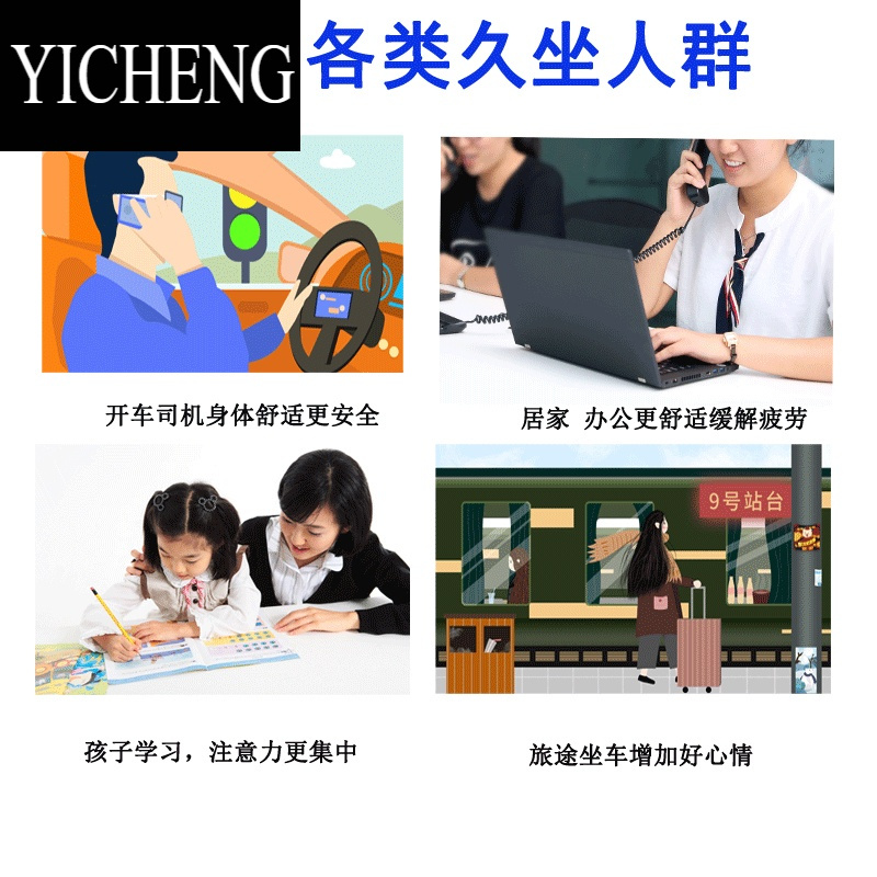 YICHENG空气纤维坐垫4D粉丝蜂窝透气夏日鸟巢燕窝座垫办公室汽车司机学生