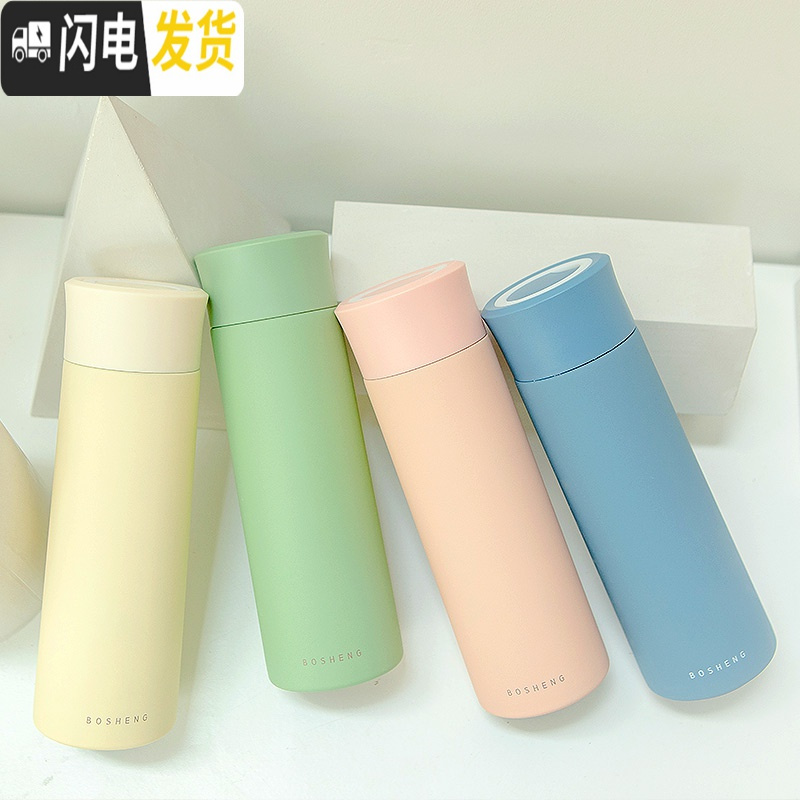 三维工匠韩版保温杯女ins原宿风可爱简约便携水杯学生北欧不锈钢杯子 绿色-450高清大图