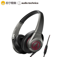铁三角(Audio-technica) ATH-AX5iS GM 便携式头戴式手机通话耳机耳麦 暗灰色
