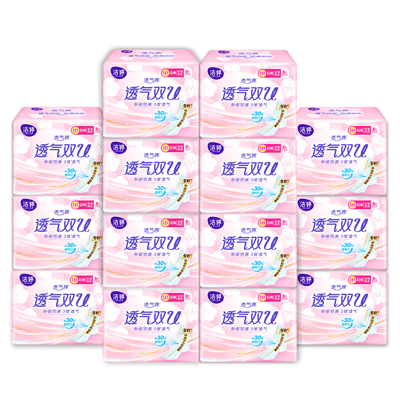 洁婷卫生巾透气双U日用套装112片棉柔姨妈巾旗舰店