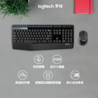 罗技(Logitech)MK345无线键盘鼠标套装台式机笔记本商务办公家用游戏多媒体防溅水薄膜舒适全尺寸USB键盘 黑