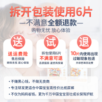 婴芽萌芽拉拉裤M/L/XL/XXL/XXXL码男女宝宝通用纸尿裤超薄透气干爽尿不湿