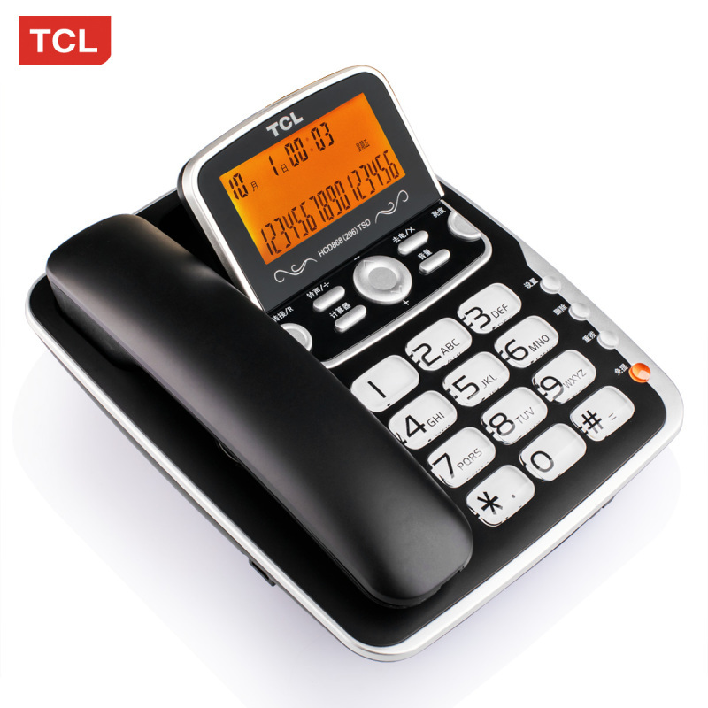 TCL来电显示电话机HCD868（206）TSD 黑色