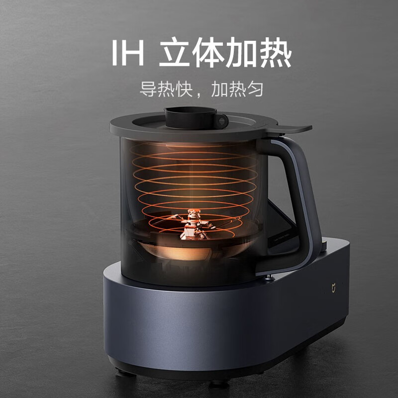 [官方旗舰店]小米智能烹饪料理机 小米炒菜机器人 智能多功能料理机 烹饪厨师 中式炒糖色 西式面粉打发