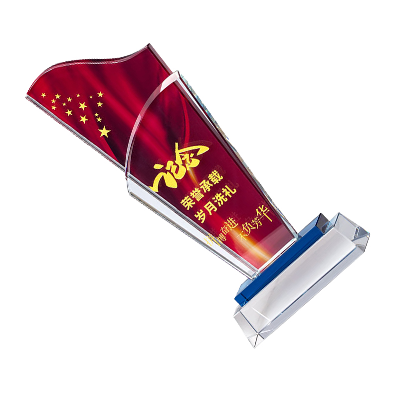 优彩嘉 政治生日纪念奖杯 五星流动红旗款 J-01 单位:个高清大图