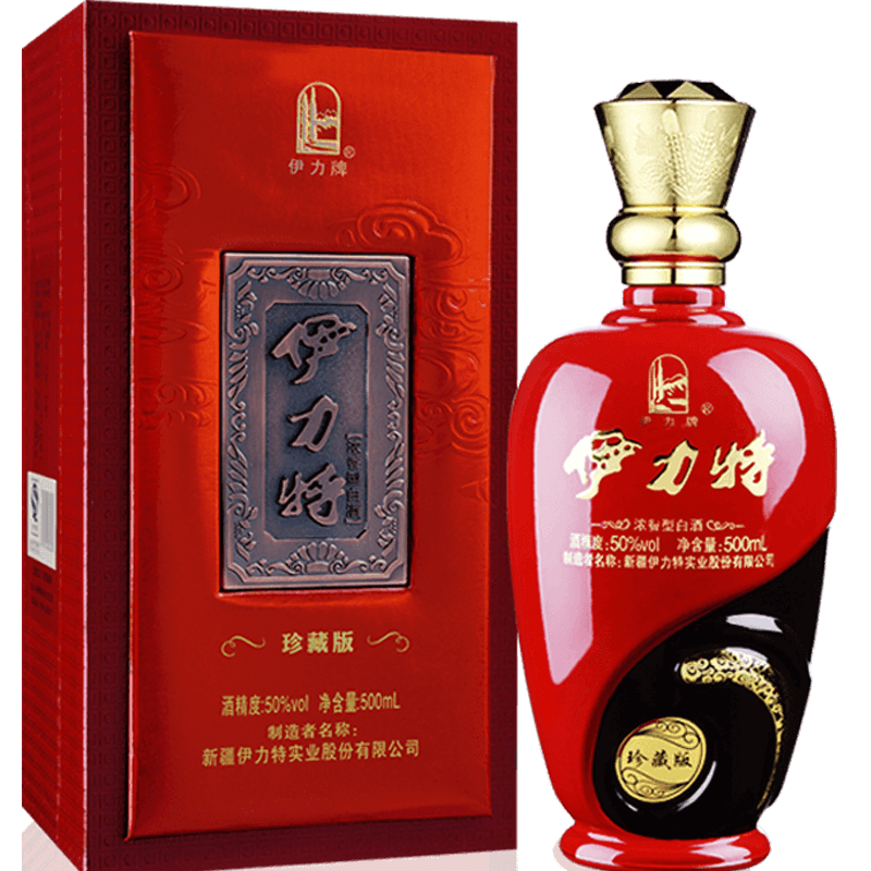 【酒厂自营】50度伊力特珍藏版500ml单瓶 浓香型高度白酒新疆特产，2瓶配手提袋，新疆伊犁特产