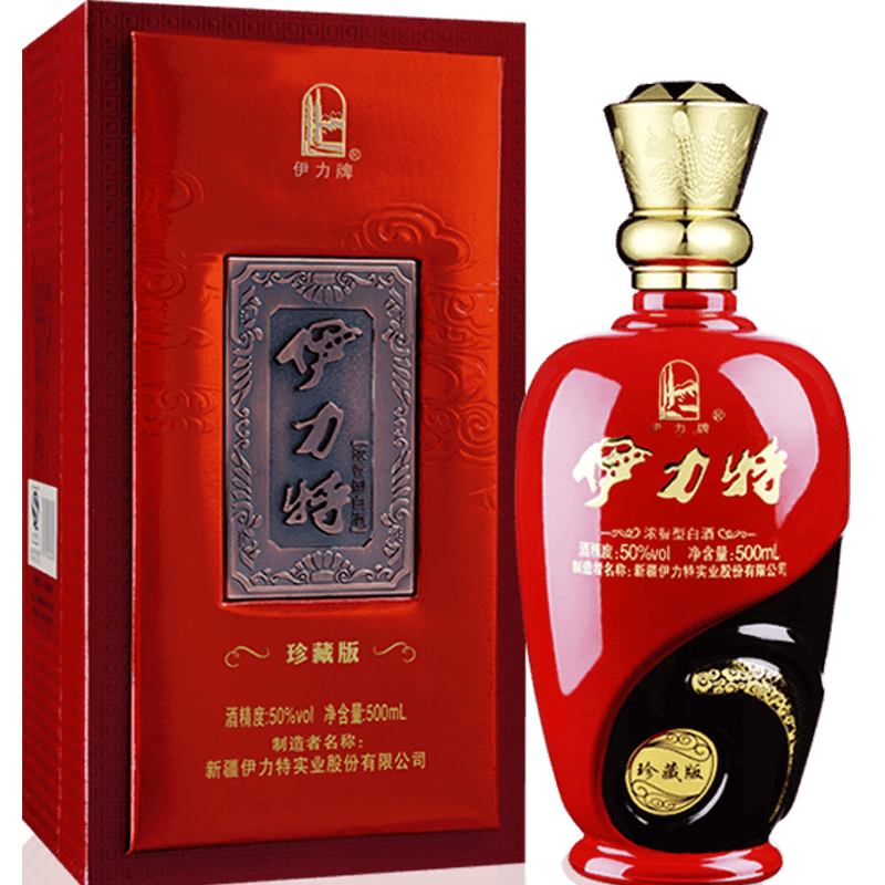 酒厂自营50度伊力特珍藏版500ml单瓶浓香型高度白酒新疆特产2瓶配手提