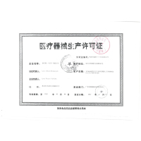 配防漏膏】康乐保Coloplast安舒1902造口袋10个 一件式肛门大便造瘘袋一次性造口袋