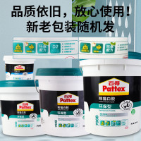 汉高百得(Pattex) 熊猫白胶 多功能白乳胶 手工木工白胶 耐霉防水环保型 快干木板胶 粘接力强 706B 18kg