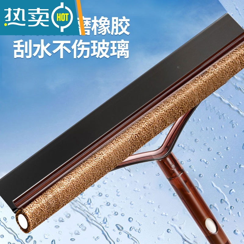 敬平擦玻璃器家用高层刮水板清洁工具刮水器双面擦窗外窗户保洁专用 [伸缩1.6米]中号窗擦+清洁片5包+收纳挂架高清大图