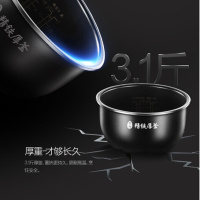 美的IH电饭煲MB-HF40C1-FS 家用IH电磁加热 智能预约功能煮饭电饭锅 4L大容量不粘涂层内胆