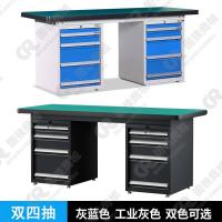 欣安顺 重型工作台 钳工台 实训台/台(双四抽2100mm)
