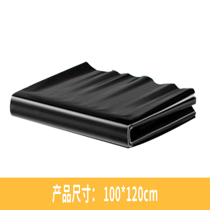 苏宁宜品 SNYP-LJD104加厚加大平口垃圾袋黑色 100*120cm 50只/包装