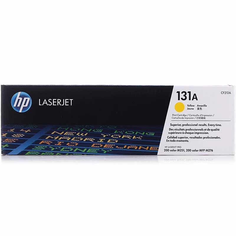 惠普(HP)CF212A 131A 黄色硒鼓(适用LaserJet Pro 200 Color M251n/M276n)高清大图
