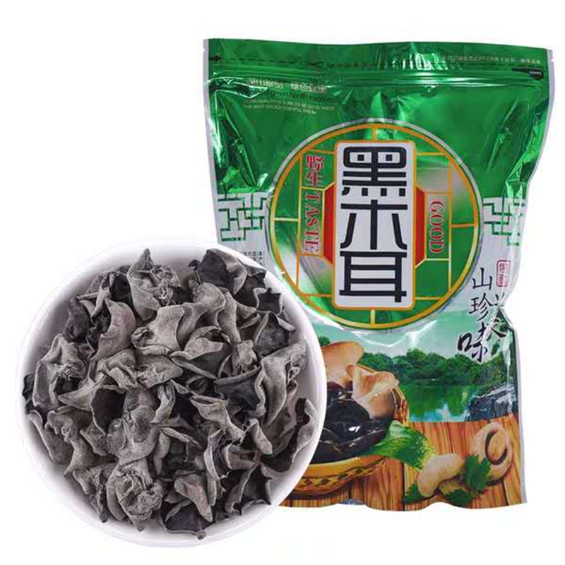 黑木耳干货500g秋木耳小碗耳长白山椴木老鼠耳