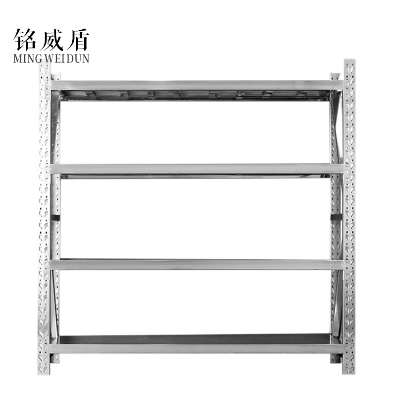 铭威盾加厚201不锈钢重型货架商用仓库多层置物架多功能储物架2000*600*2000mm