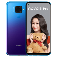 华为/HUAWEI nova 5i Pro 前置3200万人像超级夜景 4800万AI四摄 6GB+128GB 极光色 移动联通电信4G拍照全网通手机