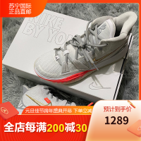 耐克(NIKE) Kyrie 7 欧文7 紫金鸳鸯 纪念科比Kobe 男女款定制篮球鞋 男女款跑步鞋 支持定制