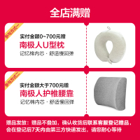 樱花(SAKURA)16升燃气热水器JSQ30-M011 LED大屏触控 支持0.5℃恒温 水气双调抗风防冻 天然气