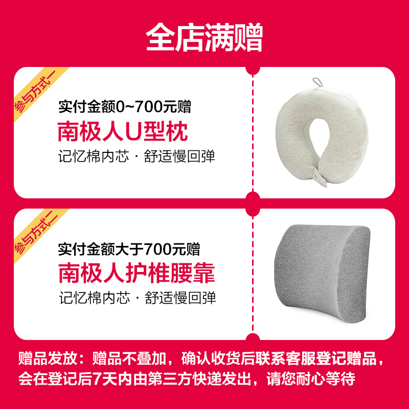 樱花(SAKURA)16升燃气热水器JSQ30-M011 LED大屏触控 支持0.5℃恒温 水气双调抗风防冻 天然气