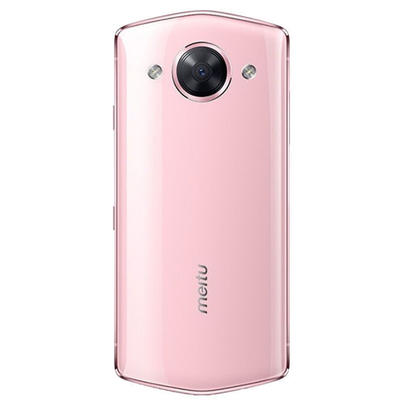 [二手95新]Meitu 美图M8s 4G+64G 芭比粉 自拍美颜 全网通4G手机 美颜自拍手机