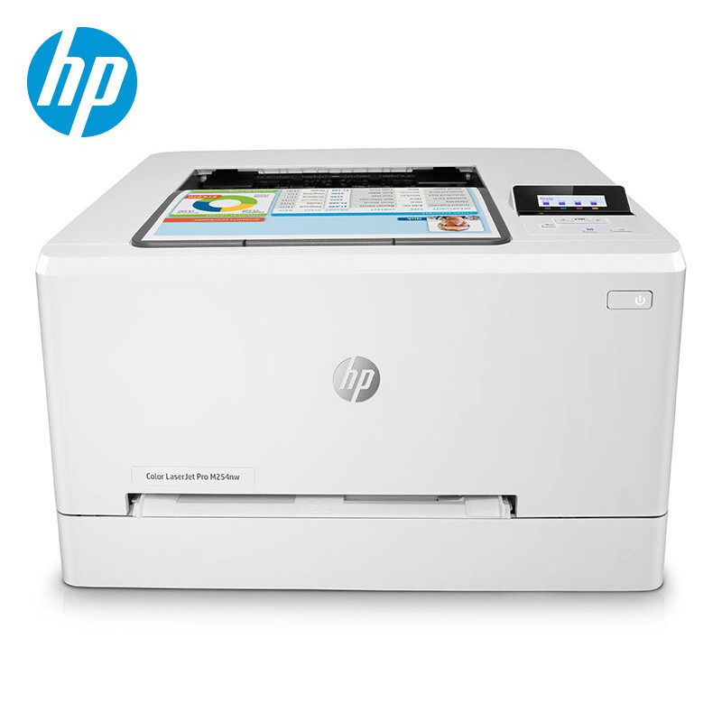 惠普(HP)254dw彩色激光打印机 M254nw