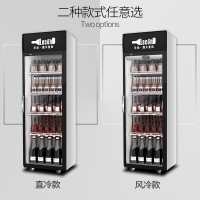 乐创(lecon) 饮料柜展示柜冷藏柜立式冰柜商用冰箱饮品啤酒蔬菜水果保鲜冷柜鲜花柜陈列柜 单门直冷上机组普通门星光蓝