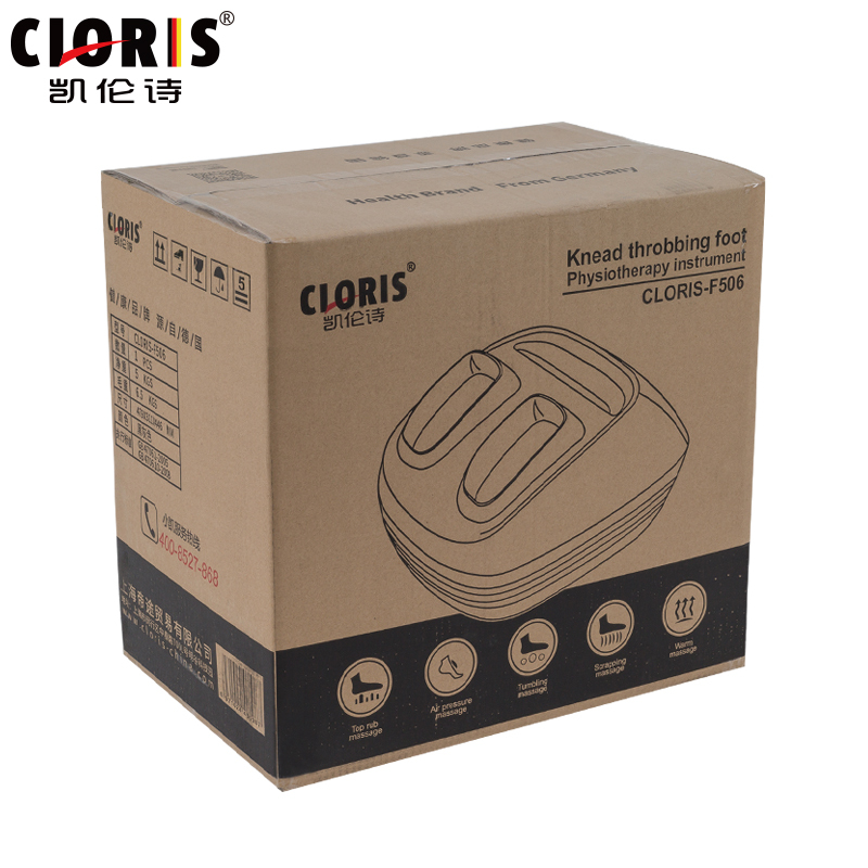 德国凯伦诗(CLORIS)足疗机 按摩器 足部足底脚底按摩器 全自动4D气囊揉捏加热按摩脚 F506-2018旗舰款