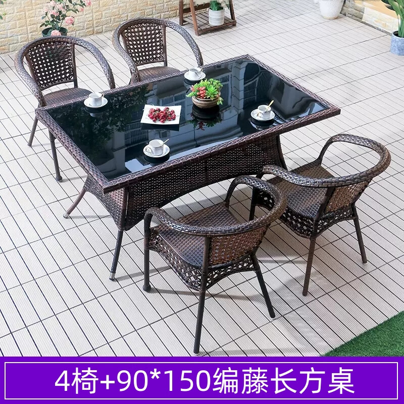 锦北藤椅阳台桌椅室外庭院藤编椅子花园茶几藤椅组合4椅+150编藤长方桌高清大图