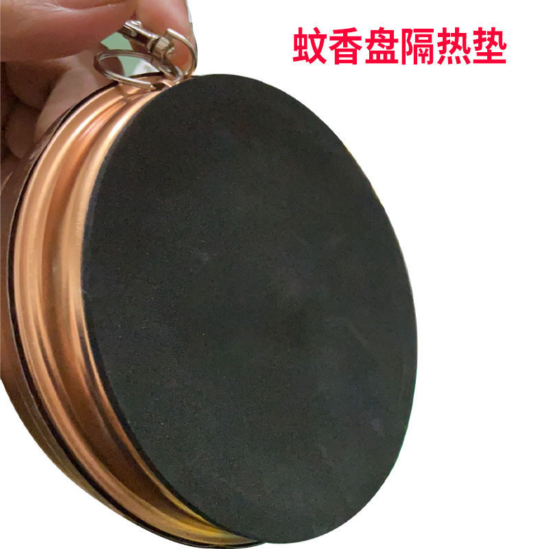 隔热垫(不配蚊香盘) 一个装(隔热垫) 农活可挂式户外塑料蚊香盘隔热山林钓鱼便携式蚊香盘