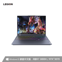 [新品]联想(Lenovo)拯救者R9000K 16英寸游戏本笔记本电脑(新锐龙 8核 R7-5800H 32G 1T RTX3070 2.5k 165Hz高色域)钛晶灰
