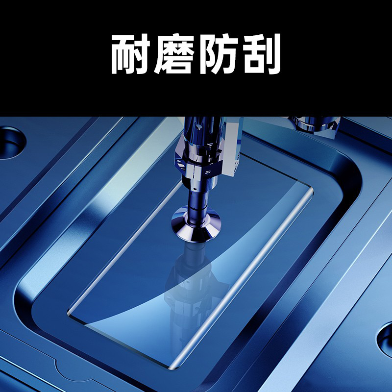 轻万适用华为mate40pro 5g版钢化膜全屏曲面高清mate40pro+透明防摔贴膜HUAWEI手机保护膜全玻璃高清大图