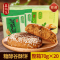[鑫炳记]糖醇谷酥饼1400g(70g*20袋) 整箱装山西特产零食传统糕点