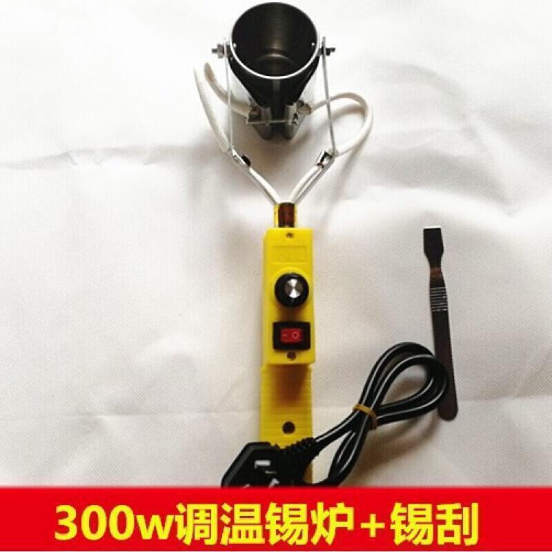 直柄式手提焊锡锅熔锡炉300w500w铅条电线接头焊锡丝加热芯 调温熔锡炉300w锅直径50mm高清大图