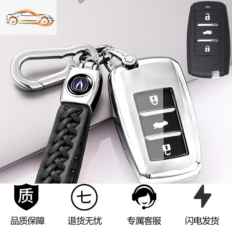 【补贴10%】长安cs75plus钥匙套cs35plus高档cs55plus逸动欧尚x7车unit壳扣包汽车钥匙包 透明长安A款-铂金银【单壳+黑色编织绳双扣】
