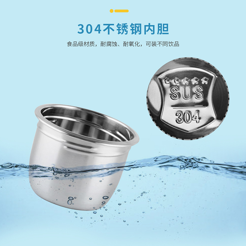 婴侍卫 儿童学饮杯/水杯 KJ8214