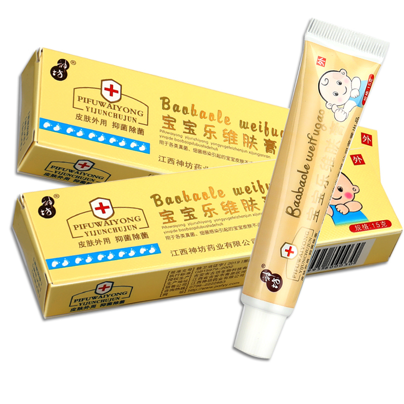 [买2送1买5送3]神坊宝宝乐维肤膏15g儿童外用蚊虫叮咬皮肤外用草本止痒软膏