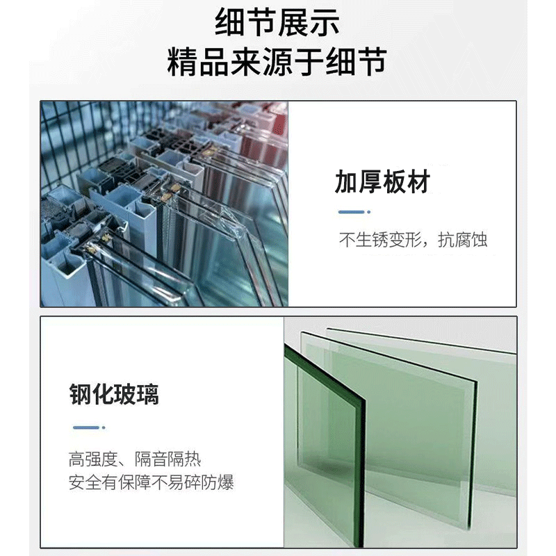 不锈钢隔断 隔断门 定制高清大图