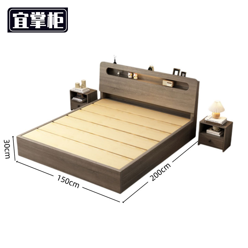 宜掌柜 木质 床高清大图
