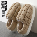 高帮棉拖鞋女款2025新款冬季外穿防滑防水增高毛绒保暖棉拖冬天 浅咖色 40码-41码