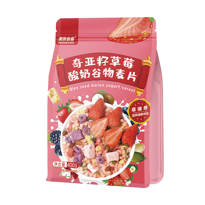 美粥奇亚籽草莓酸奶谷物麦片400g/袋 冲饮早餐营养即食谷物燕麦片代餐饱腹高清大图