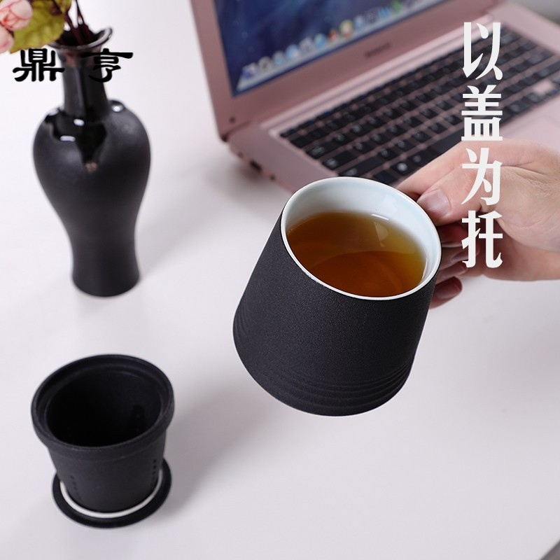 鼎亨创意马克杯定制陶瓷带盖过滤茶杯办公室泡茶杯子情侣水杯抖音