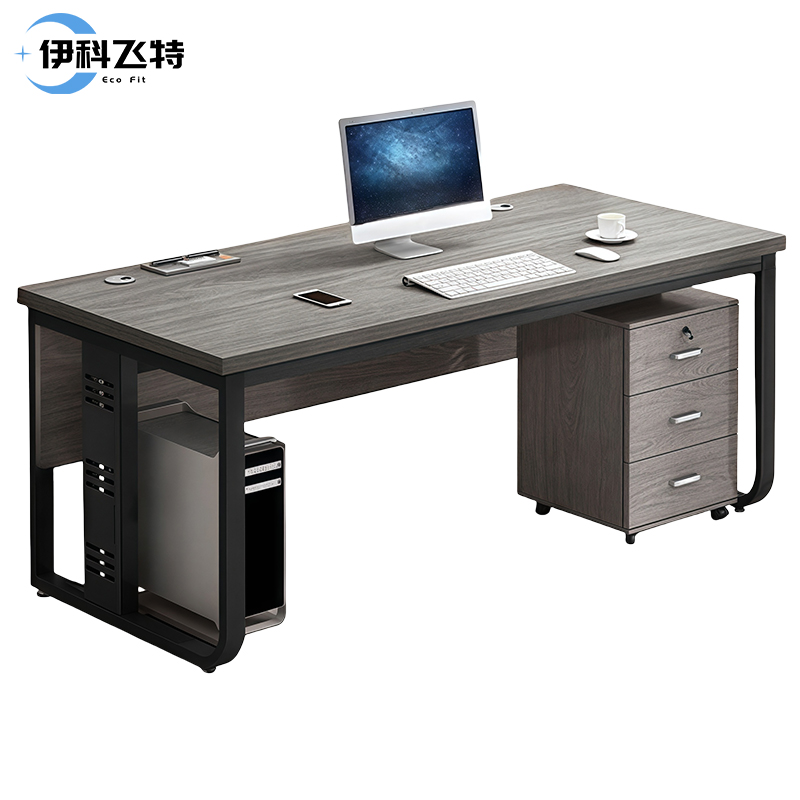 伊科飞特写字桌1400*800*740mm套高清大图