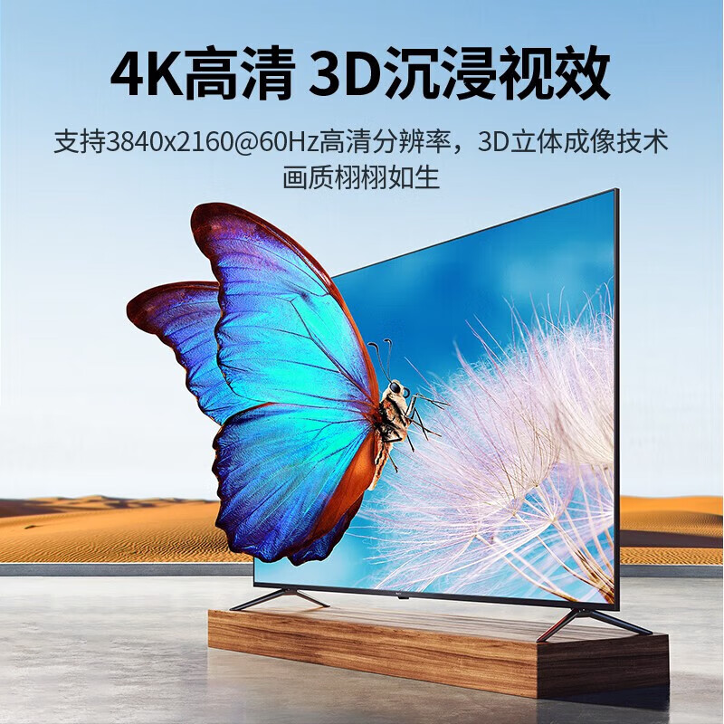 绿联 KVM切换器HDMI2.0切屏器8进1出4K高清 八台电脑共享一套键鼠 HDMI2.0 CM546,80963高清大图