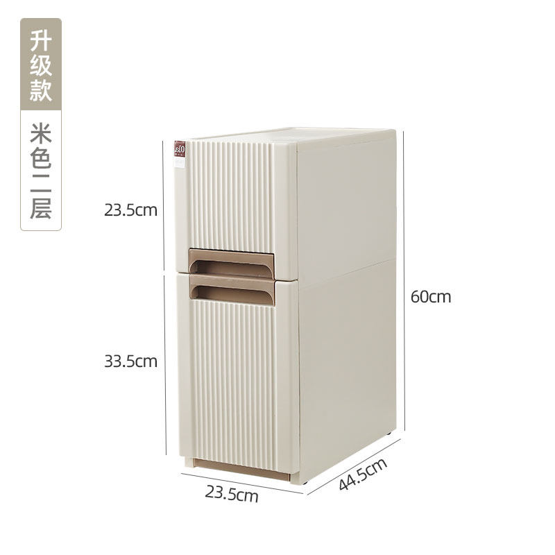 夹缝收纳柜抽屉式缝隙柜厨房窄柜边柜卫生间储物柜置物架18cm20cm收纳柜 三维工匠高清大图
