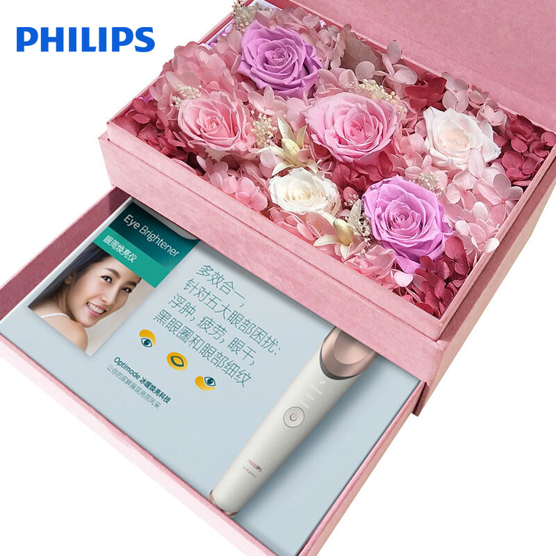 飞利浦(Philips) 眼周焕亮仪BSC301+永生花礼盒 充电式眼部按摩仪护眼仪美眼仪 双重温控 缓解眼疲劳
