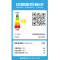 [官方旗舰店]美的219升三门冰箱MR-230TE极地白家用双温冷藏冷冻大容量保鲜低音三温区三开门电冰箱小户型