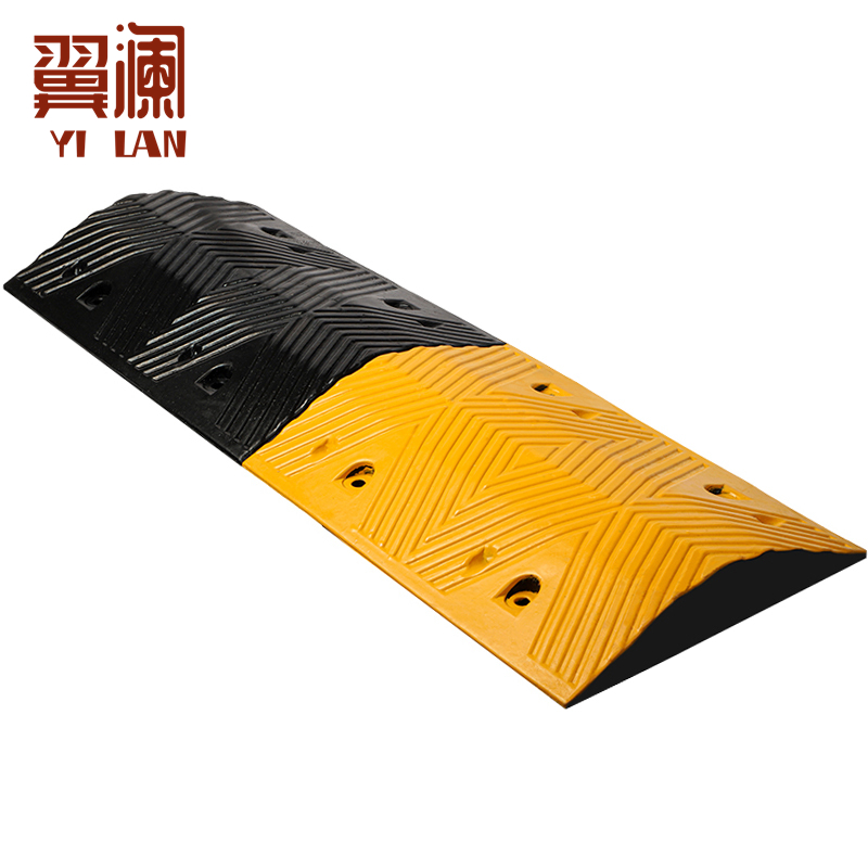 翼澜 减速带7cm 个高清大图